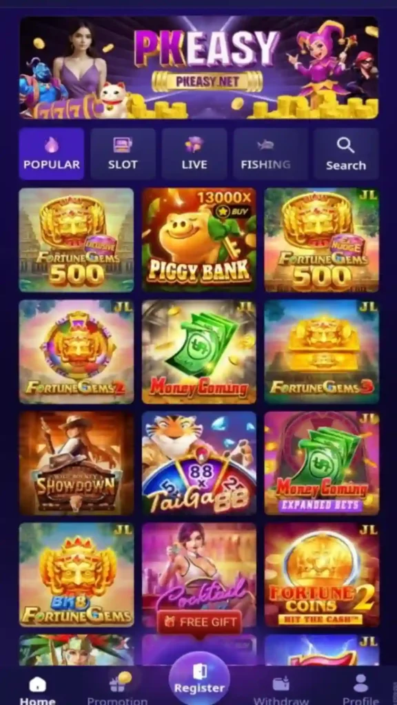 PKEASY Game